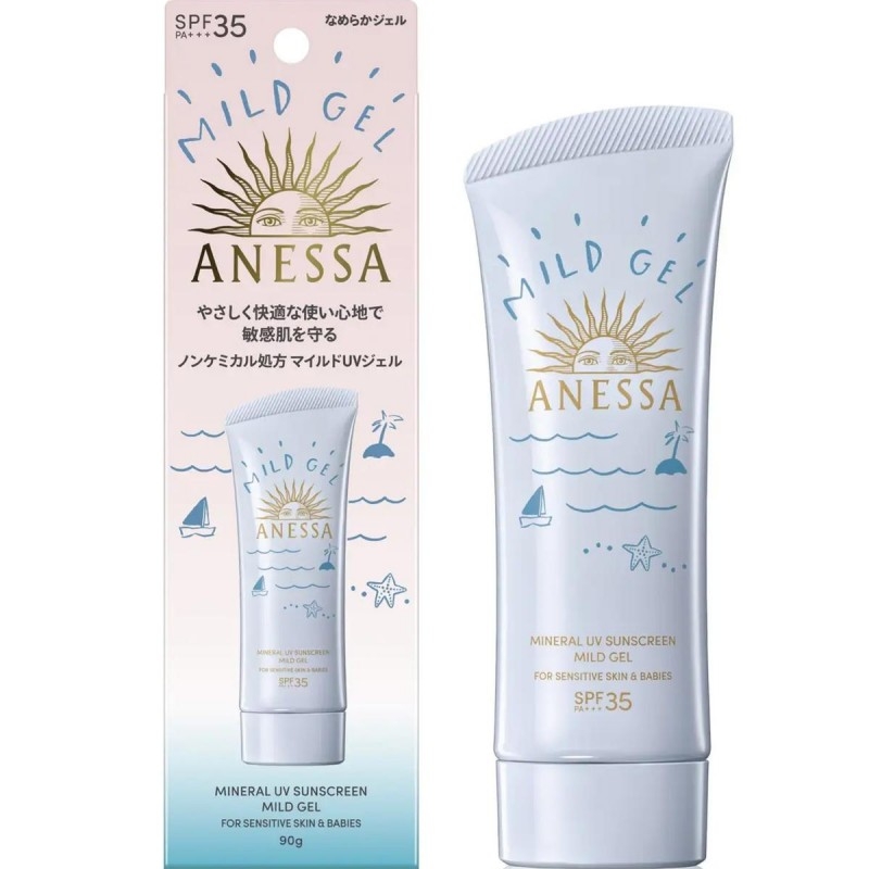 Anessa 純物理低敏輕爽補濕UV防曬乳霜 SPF35 PA+++
