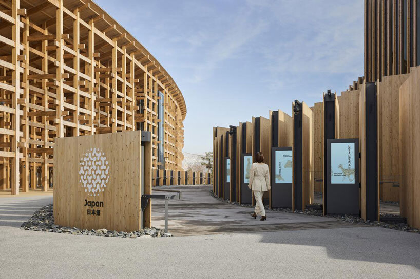 外觀是一座圓形木質結構