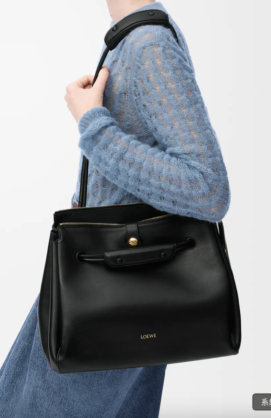 大型 Madrid 柔軟小牛皮包款