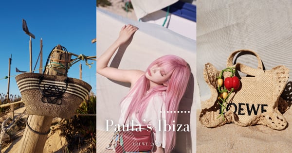 LOEWE Paula’s Ibiza 2025系列:從繽紛印花到拉菲草包款展現色彩與手工藝交織的度假風格