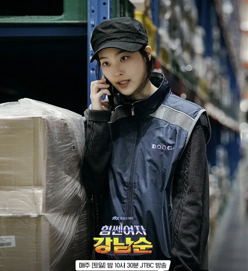 在《大力女子姜南順》中挑戰反派角色李華慈