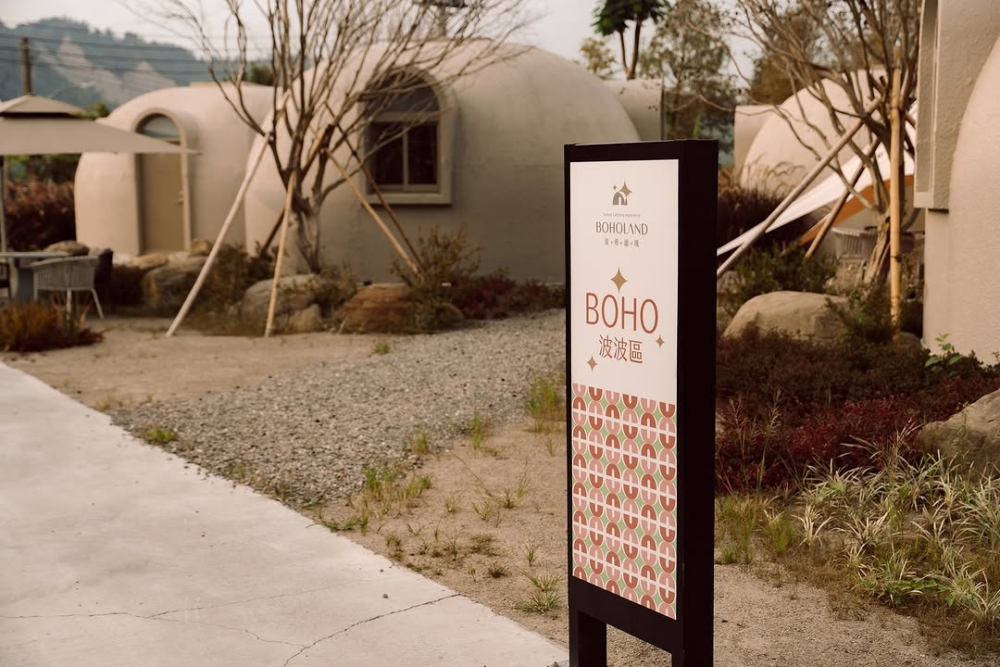 簡約不失奢華的靜謐之旅。