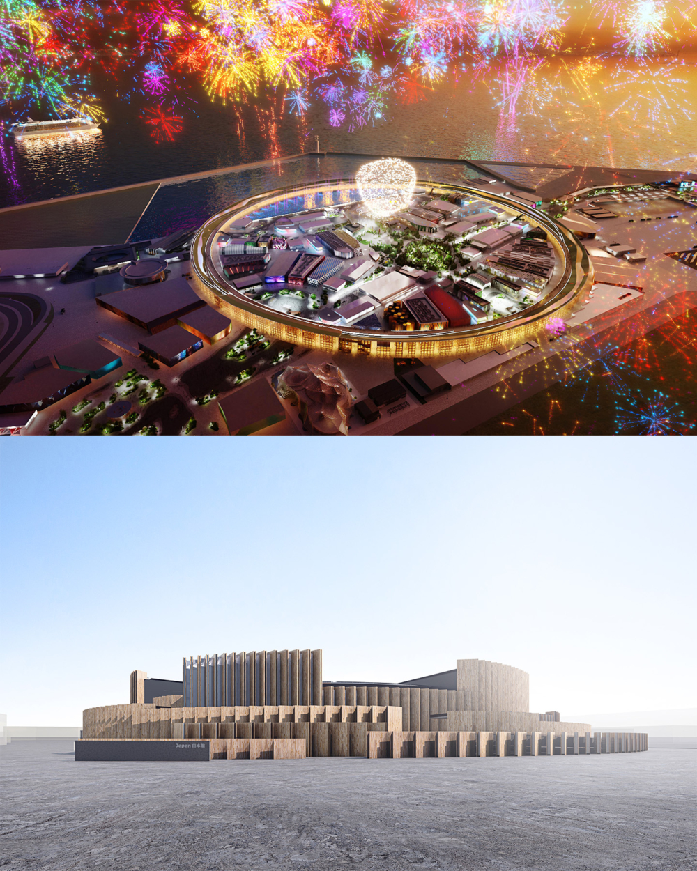 巧妙運用木材正交膠合板（CLT）