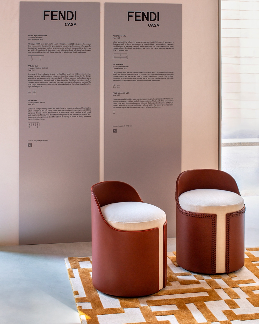 FENDI Casa米蘭設計週