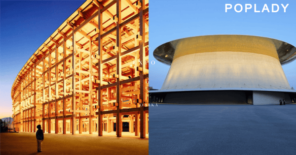 2025大阪世博展館6大建築推薦：探索大屋頂環、Shining Hat與Blue Ocean Dome的未來感