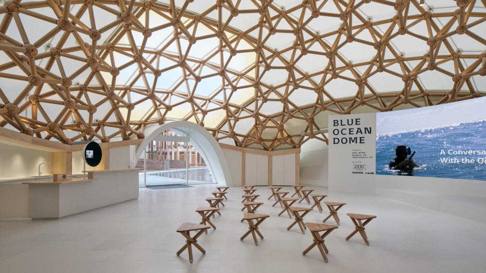 民間企業館「Blue Ocean Dome」