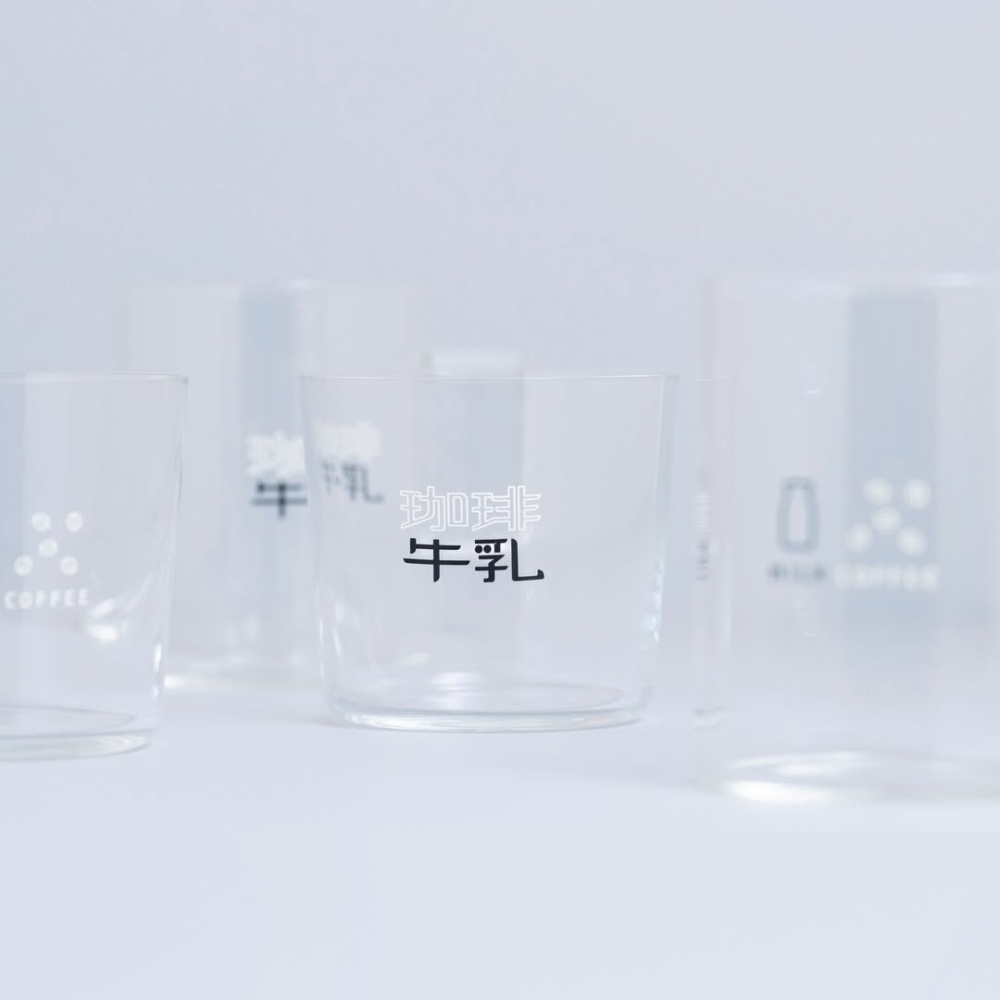 「咖啡牛奶玻璃杯」