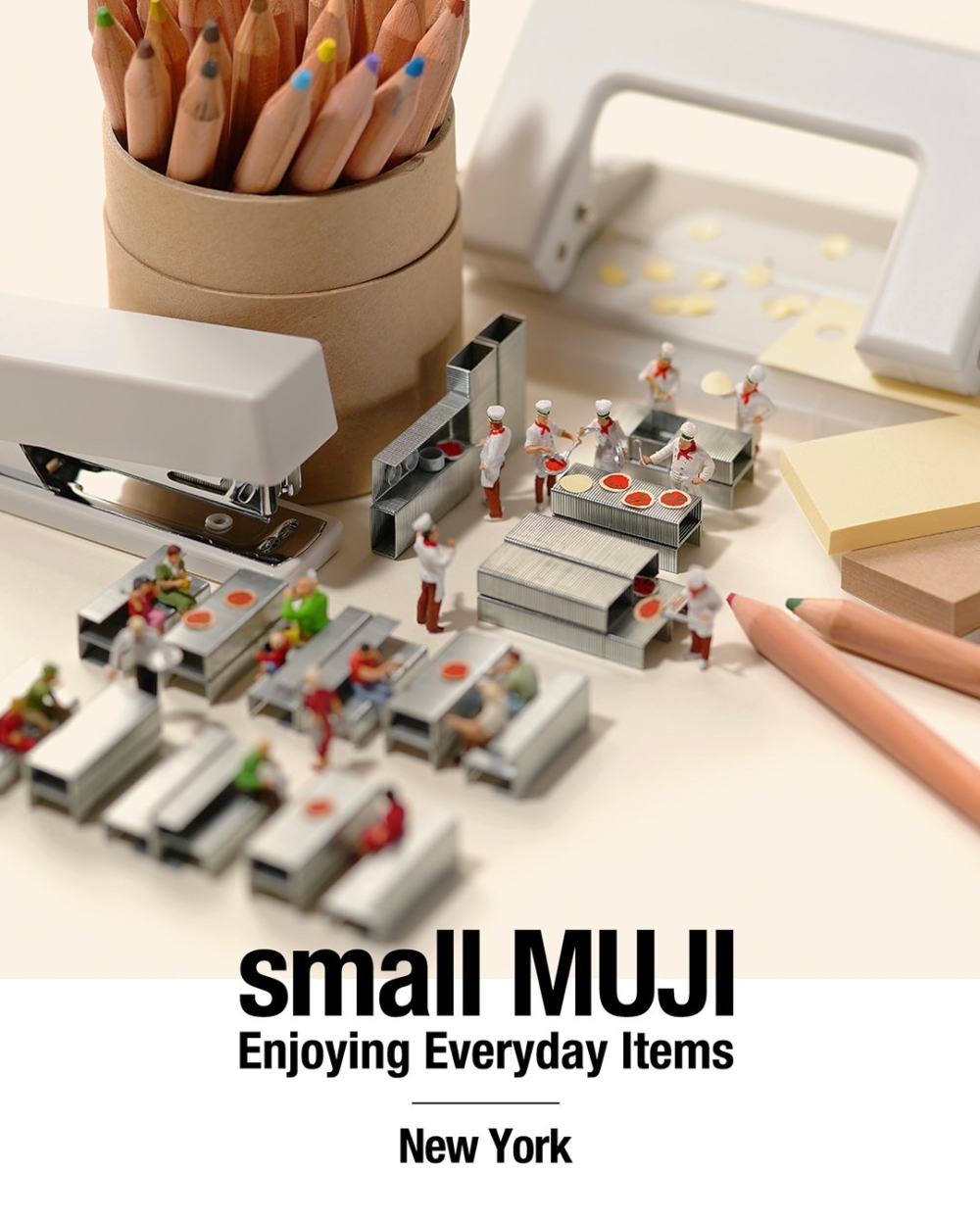 MUJI 的 ABS 釘書機變成披薩店