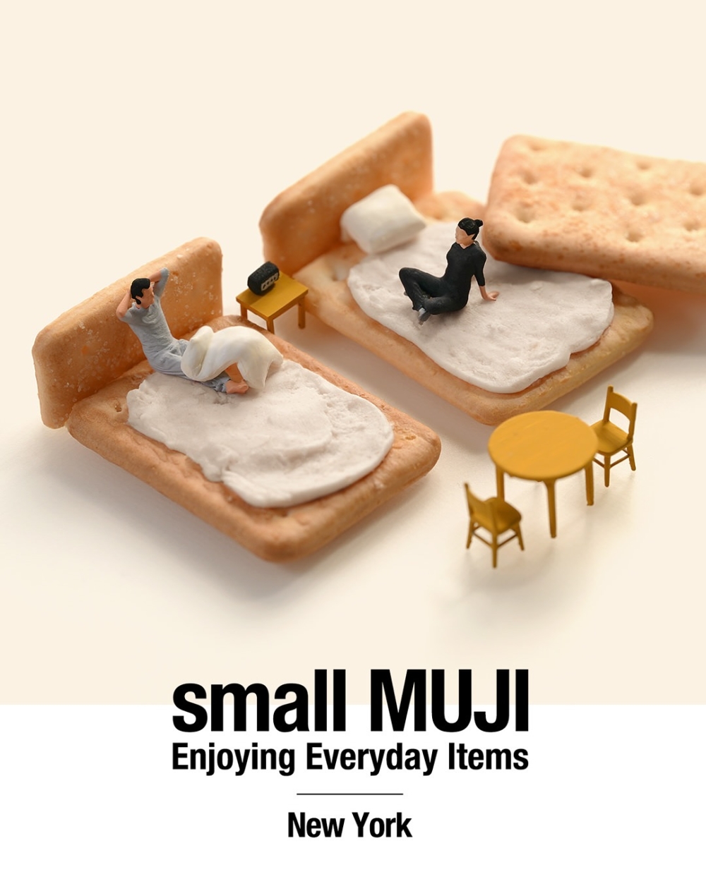 田中達也與MUJI讓日常重新發光