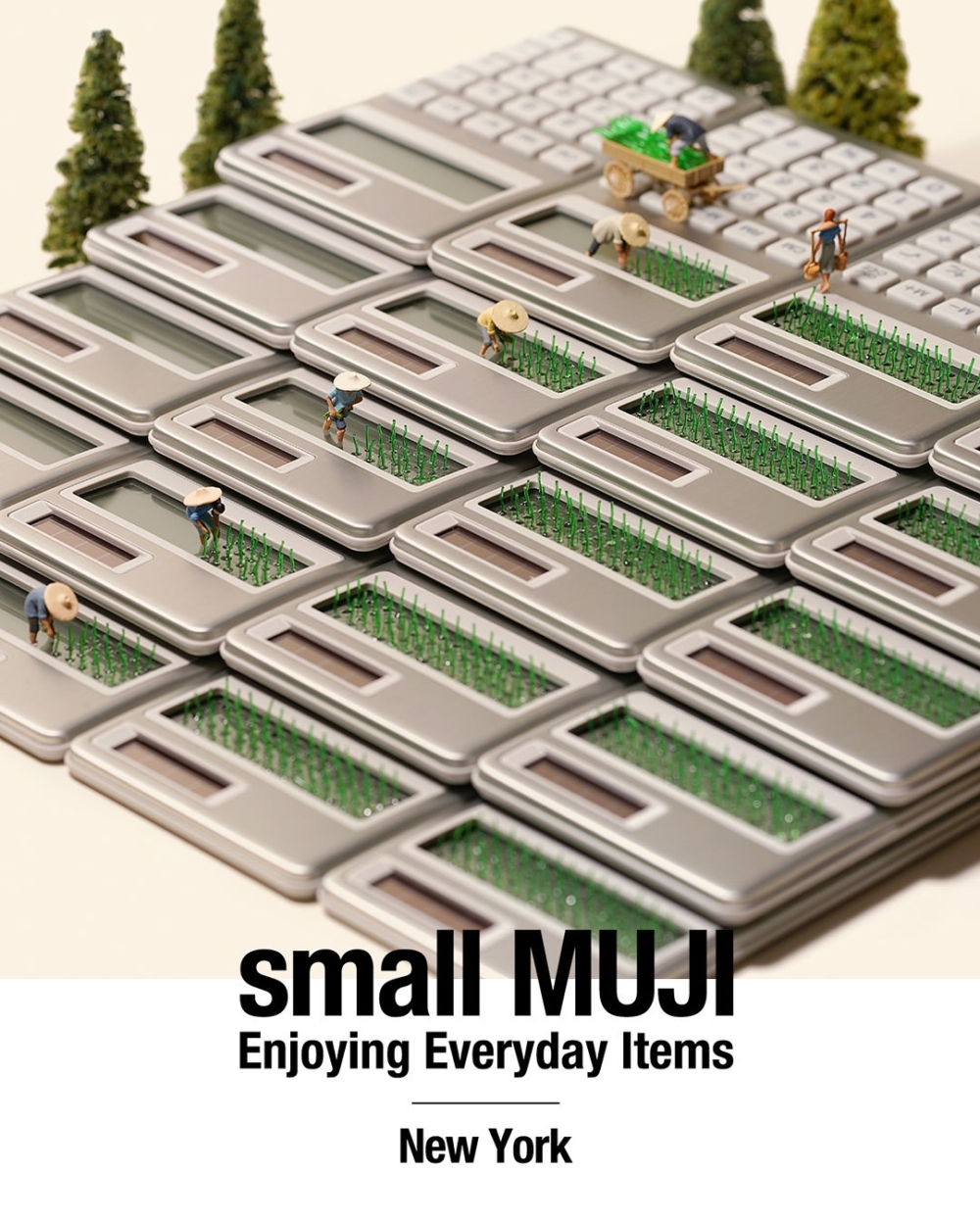 田中達也與MUJI讓日常重新發光
