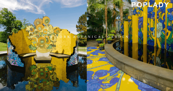 走進梵高的花園:紐約植物園《Van Gogh’s Flowers》沉浸式展,欣賞巨大向日葵花田、夜間無人機《星空》表演