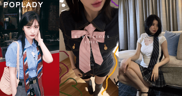 領帶也能打成漂亮蝴蝶結！5種花式戴法，打造2025流行的「Rebellious Chic」叛逆優雅風潮