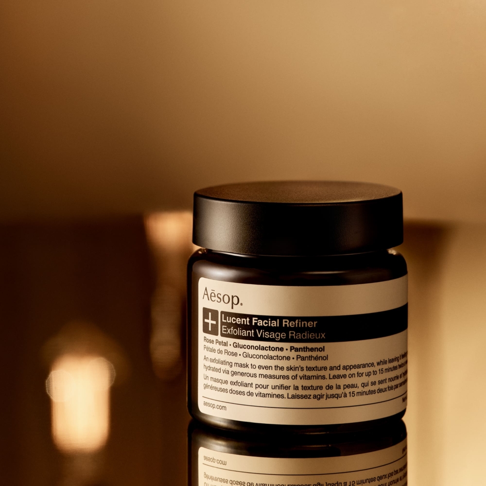 Aesop 澄瑩亮采煥膚面膜