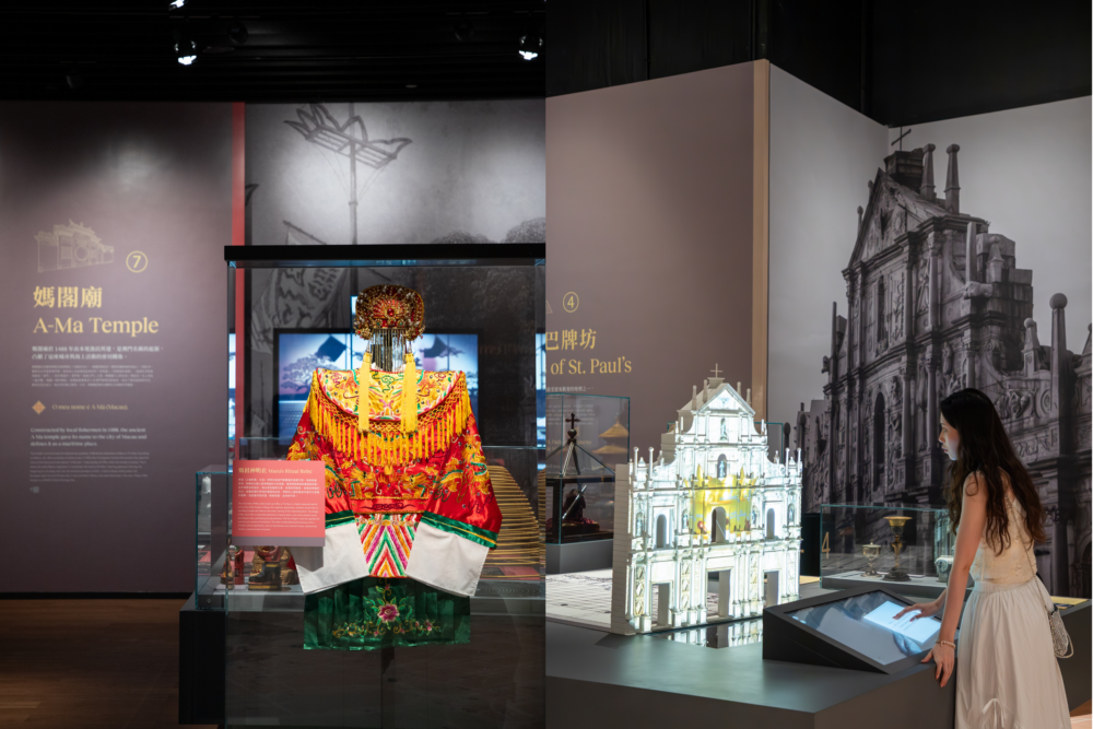 ▴ 澳門上葡京|上葡京藝術文化展館