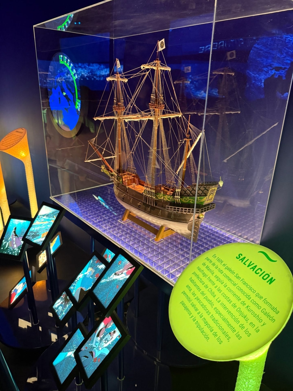 西班牙館巧妙融合了文化、科技與海洋元素