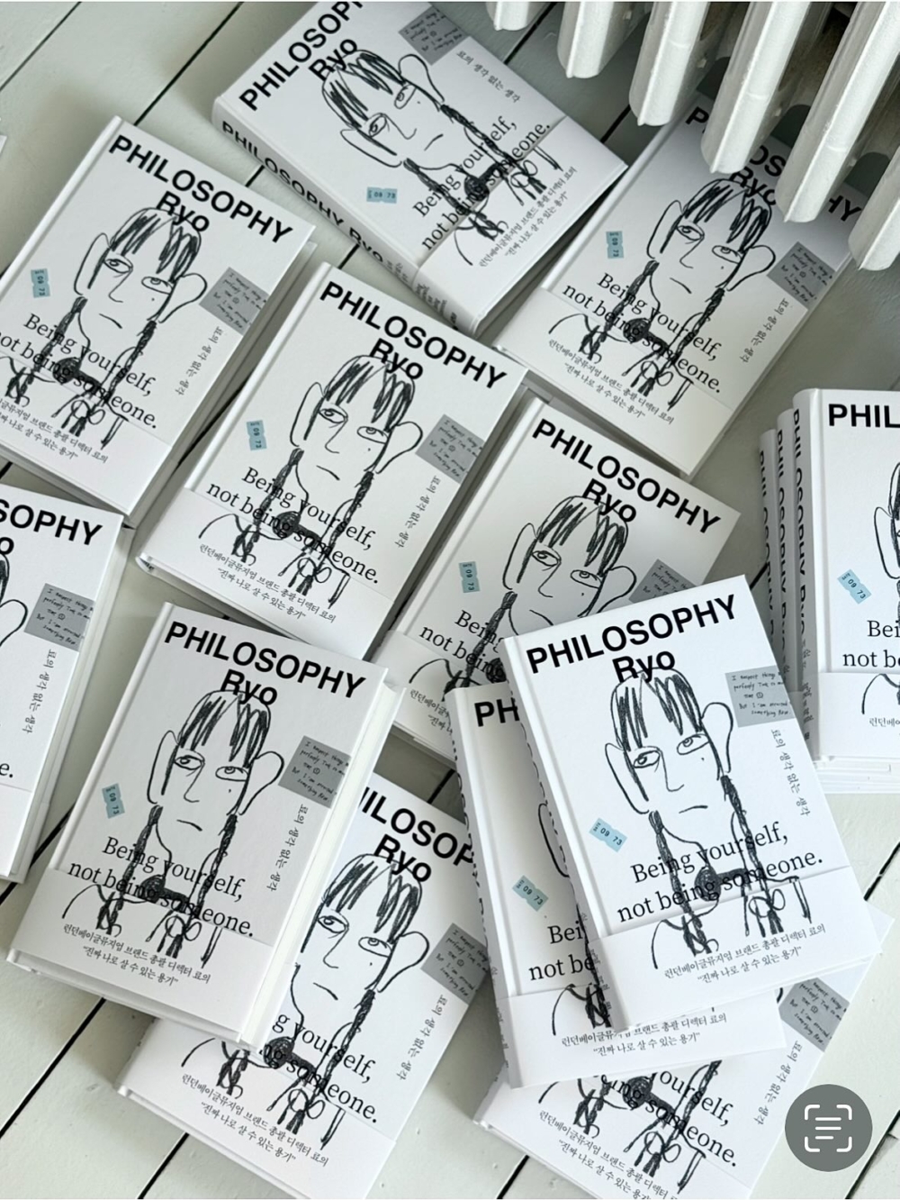 除了開貝果店,她還出書!Ryo 的文字跟她的人一樣有魅力!