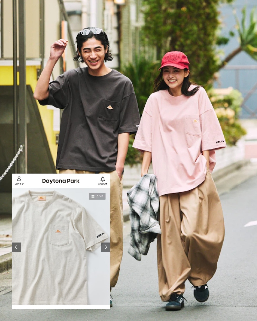 要戶外混搭?有軍綠尼龍背心、速乾寬褲和登山涼鞋