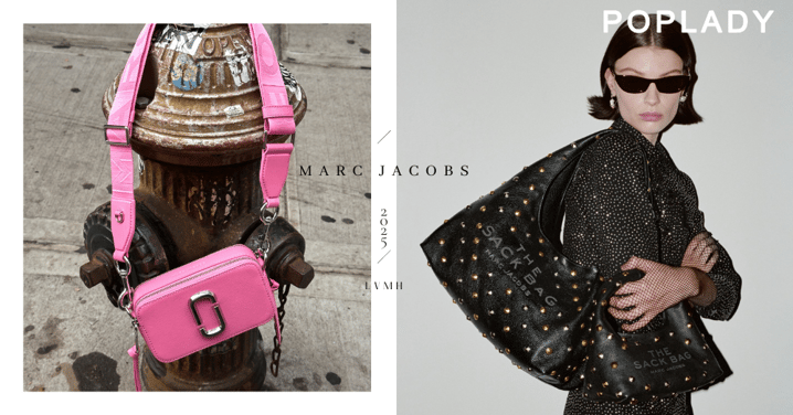 LVMH又賣品牌了?Marc Jacobs傳要10億美元轉手,這不是第一次他們「斷捨離」