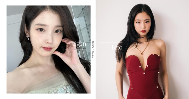 韓國Z世代的新社交密碼:超準「Teto・Egen人格分類」是什麼,直接看你妝容就知道你屬哪型!