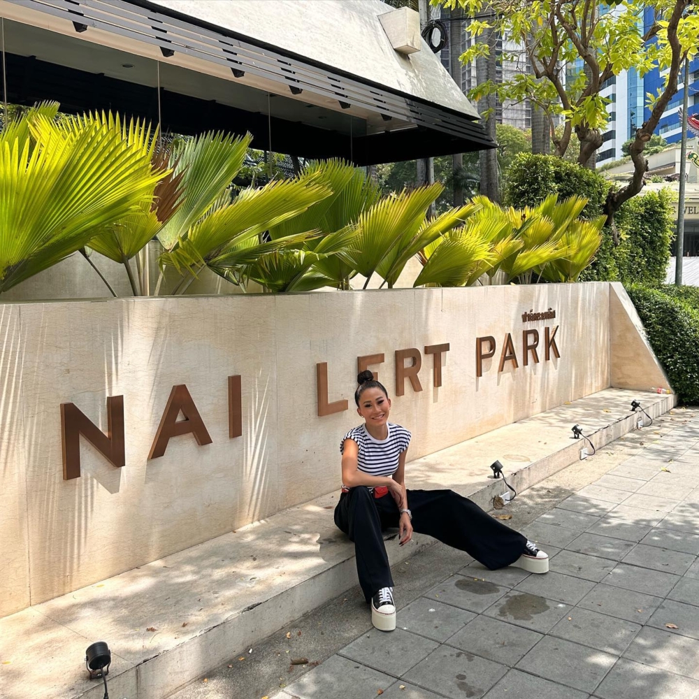 奈樂家族(Nai Lert),是泰國有名的華裔富豪世家