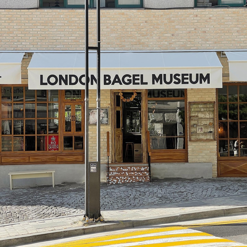 London Bagel Museum 自開業以來,短短四年時間,征服全韓國六個城市