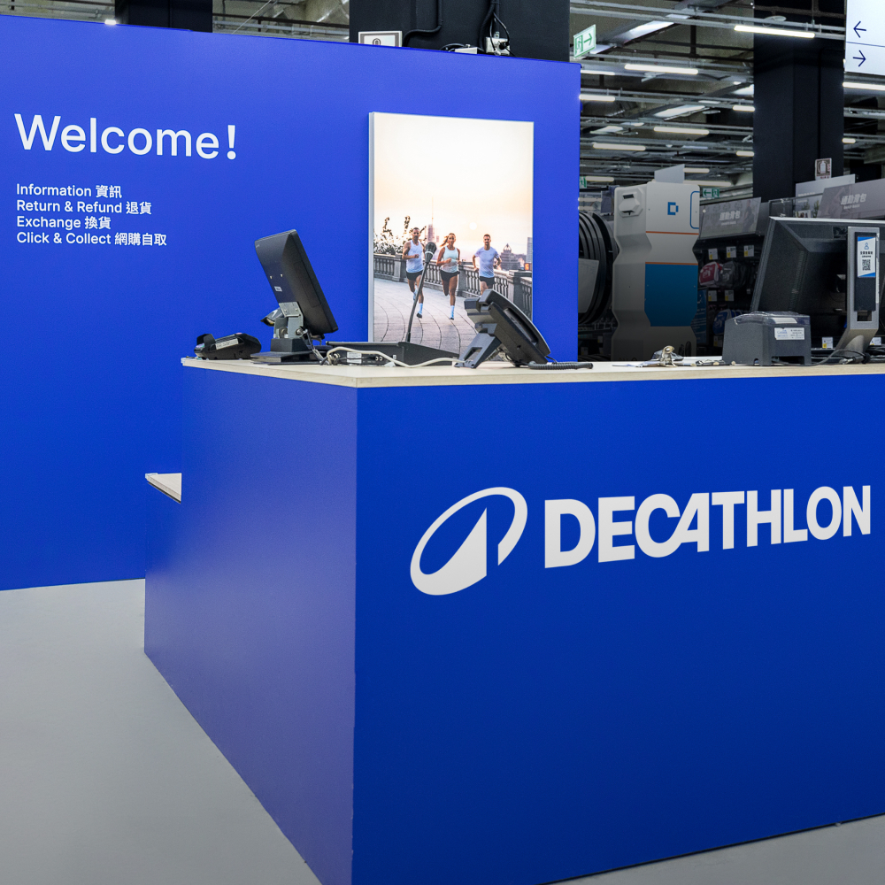 年輕人進去不會只看到堆疊的運動鞋和球衣，而是感受到「逛街也可以很有品味」