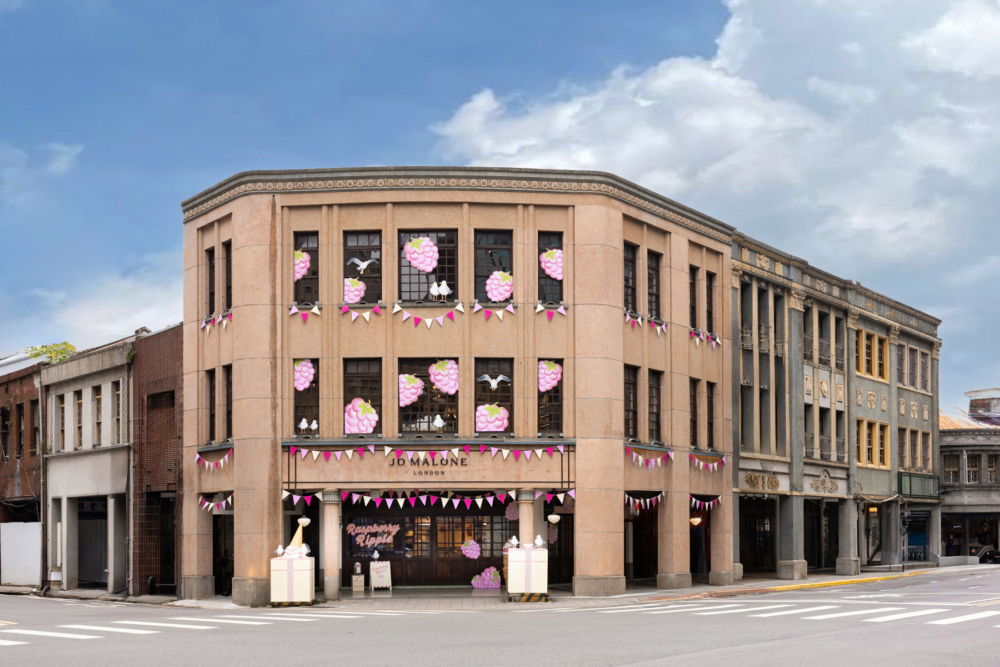 Jo Malone 進駐台北大稻埕老屋