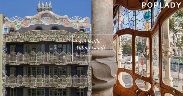 在巴塞隆納的格拉西亞大道:高第的「秘密花園」重生,Casa Batlló完美修復再現風華