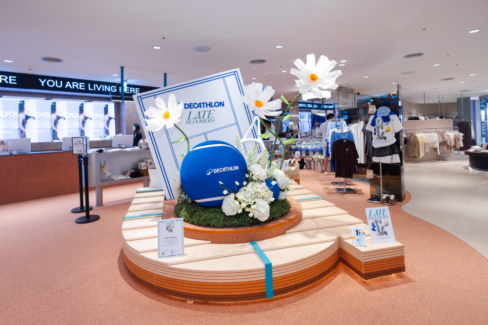 迪卡儂還推出了全新「Late Bloomers」運動生活系列