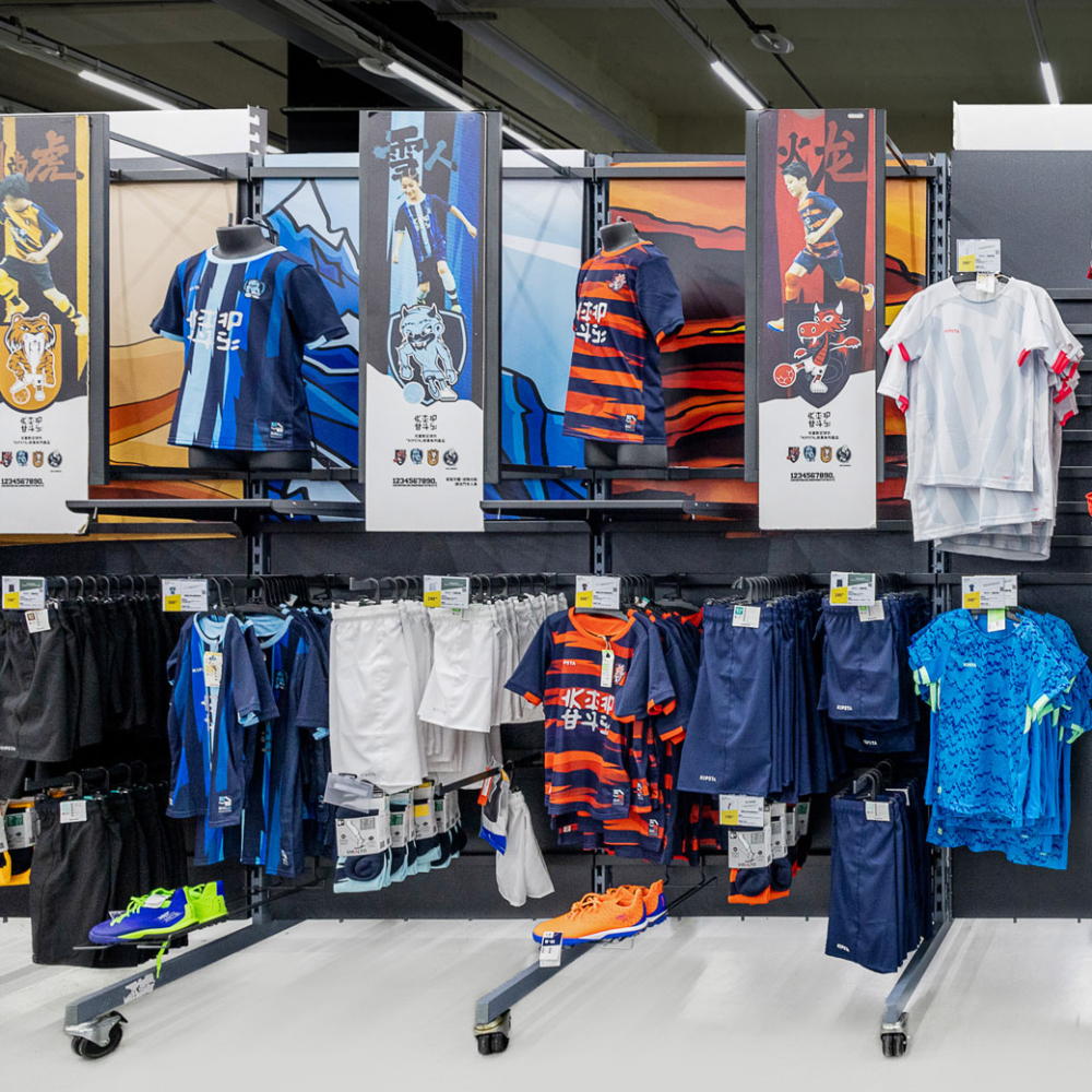 迪卡儂不再僅僅是一家運動用品商，而是逐步轉型為一個「生活方式品牌」