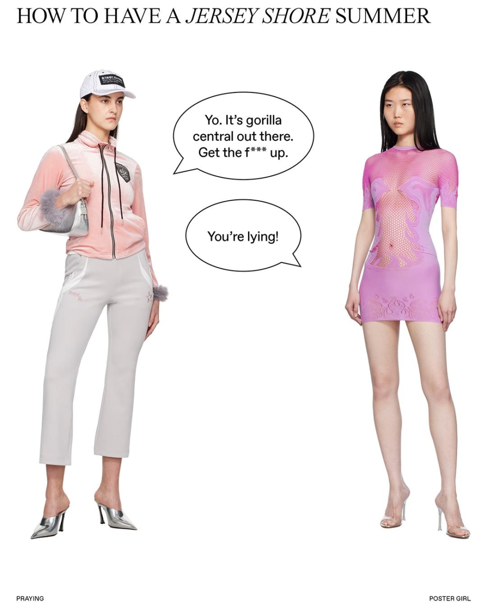 加拿大知名時尚電商 SSENSE 在近日正式申請《公司債權人安排法》（CCAA）破產保護。