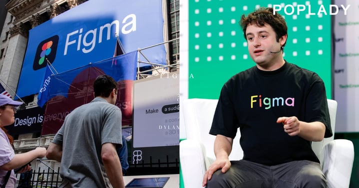 Figma上市首日創IPO新紀錄:33歲創辦人Dylan Field從矽谷輟學生身家狂飆66億,他怎麼怎麼用10萬美金改寫設計界