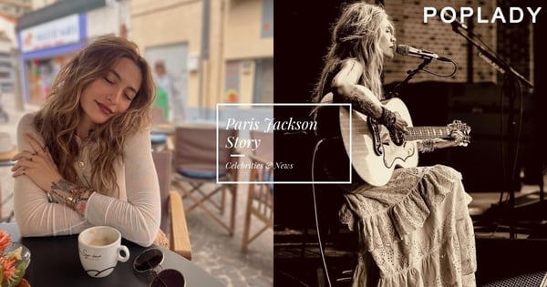 她不只是Michael Jackson的女兒：Paris Jackson正以藝術與勇氣寫下自己的故事