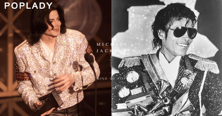 Michael Jackson 67歲冥誕：記憶中的他永遠年輕，重溫流行樂之王的不朽旋律