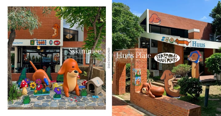 走進臘腸狗的小宇宙！曼谷最紅的狗狗咖啡廳「Ssktmmee x Huus Plate」，幫你找回生活小確幸