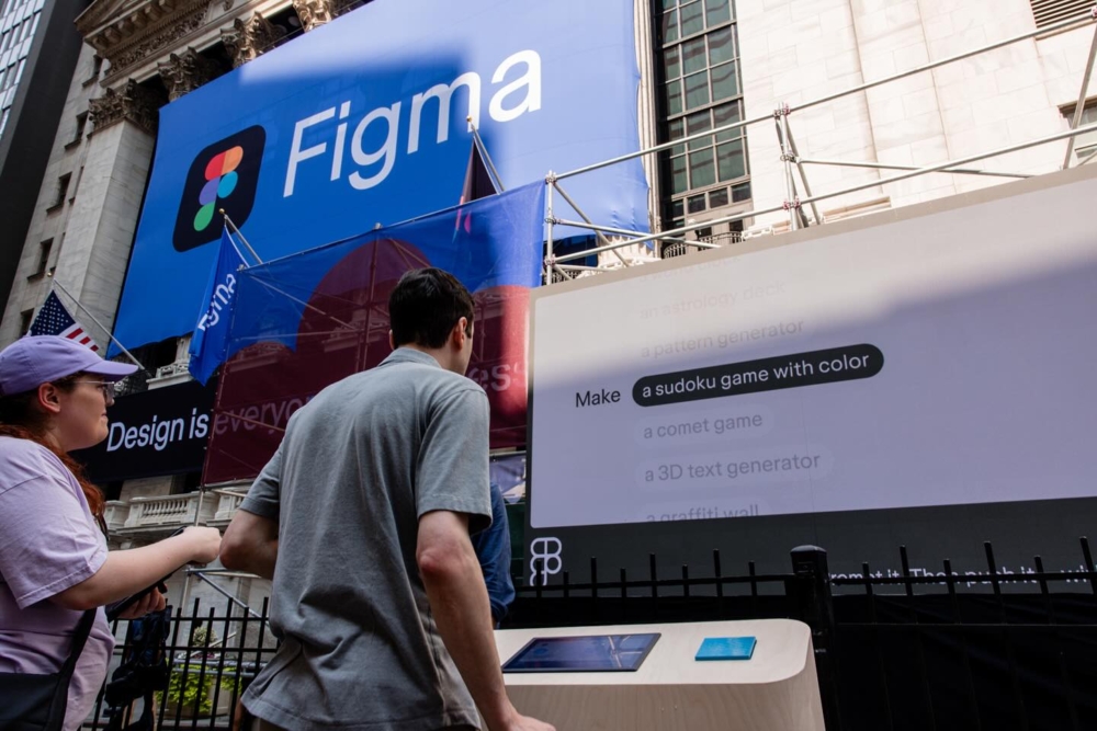 Dylan Field 的願景是「消除想像與現實的差距」從最近的動態來看，他正在將目光投向 AI 與設計的深度融合