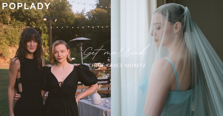 不需要標籤的戀情,Chloë Grace Moretz攜手女友步入婚姻殿堂,七年的陪伴成就她們最浪漫的承諾