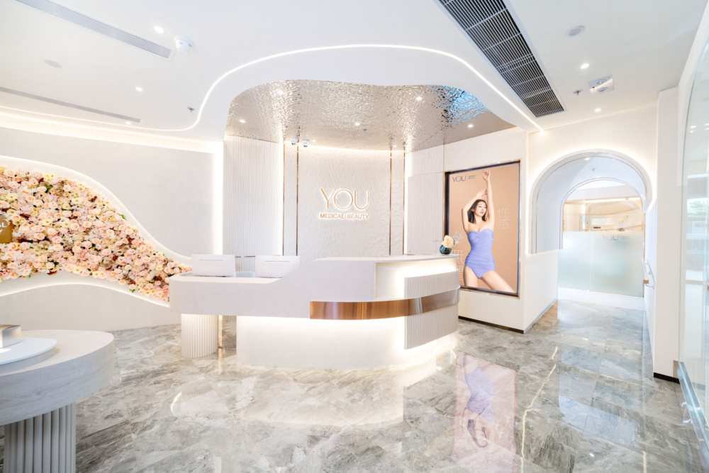 You Medical Beauty 憑藉具競爭力的價格和技術升級，提供多款皮秒激光療程，專為皮秒新手和小資女打造，能有效改善各種深淺層色斑，達到快速去斑和提亮膚色的效果。