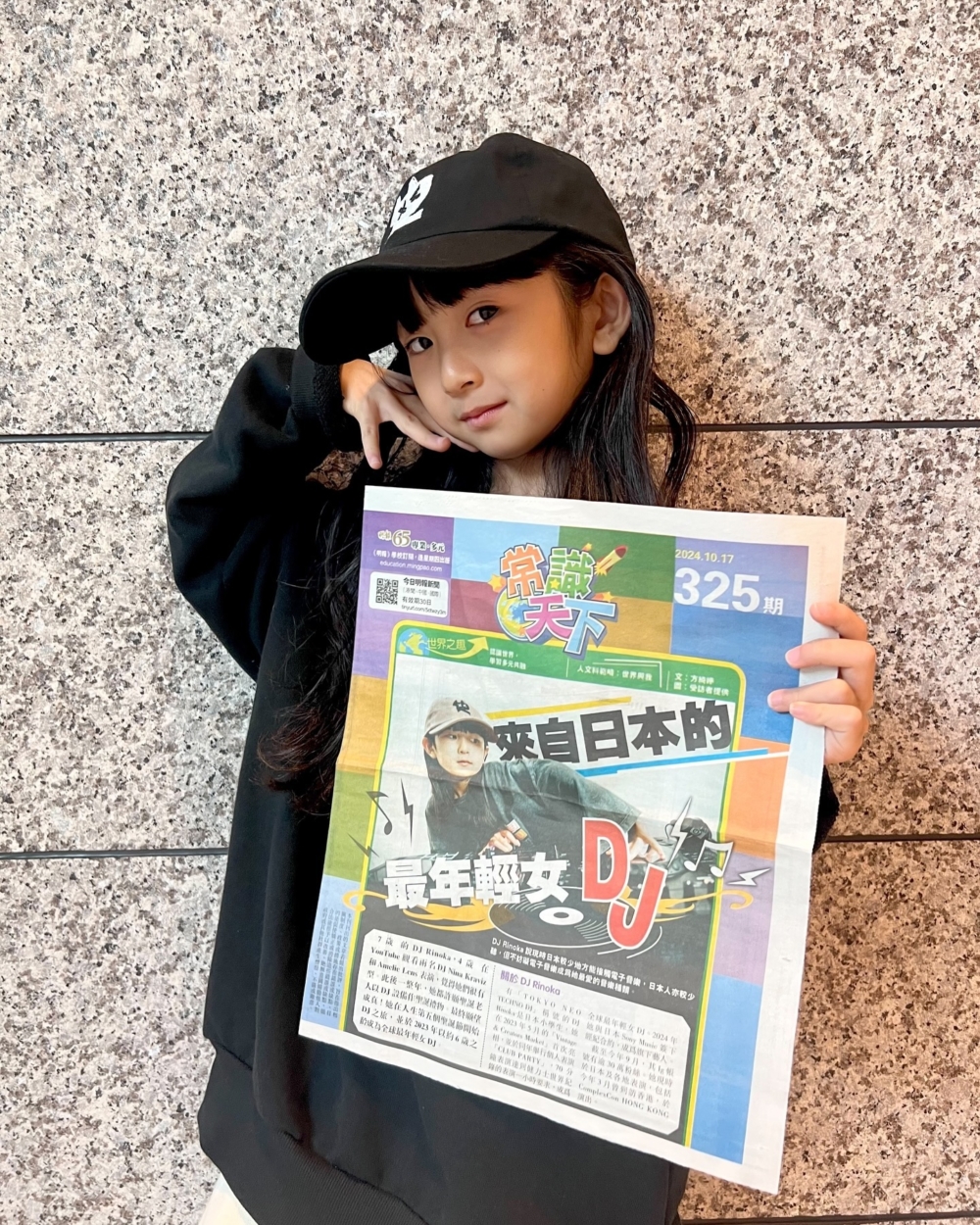 說起RINOKA的音樂，最讓人難以想像的是她對Techno的偏愛