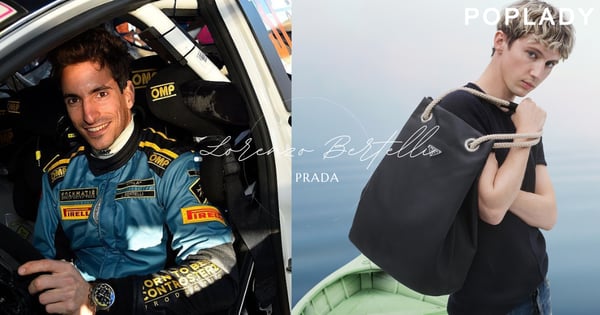 不是常春藤MBA而是WRC賽車手：哲學系出身的Prada集團接班人Lorenzo Bertelli如何用「賽道邏輯」跑贏市場