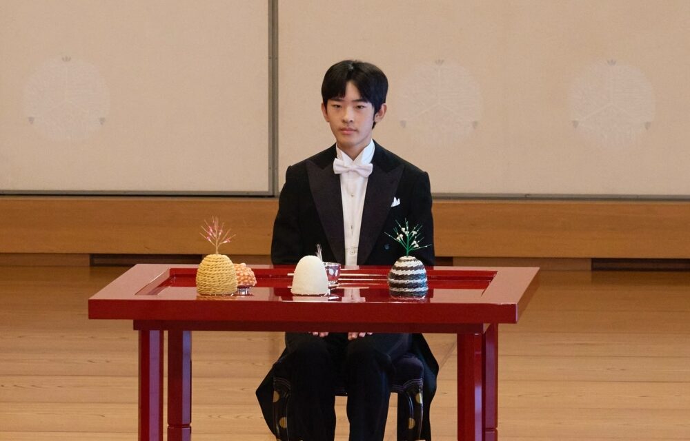 展現了他對自然科學的熱愛，也體現了現代皇族成員多元化的發展方向