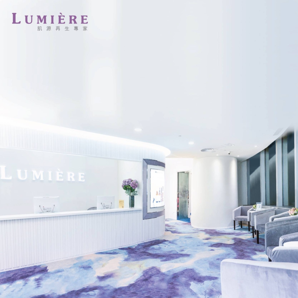 Lumière主打獲國際雙重認證的「Pico enLIGHTen 皮秒激光」，其雙波長和雙脈寬設計能深入肌底精準擊碎各層次色斑，同時促進細胞再生，達到提亮膚色和改善膚質的多重美膚效果。