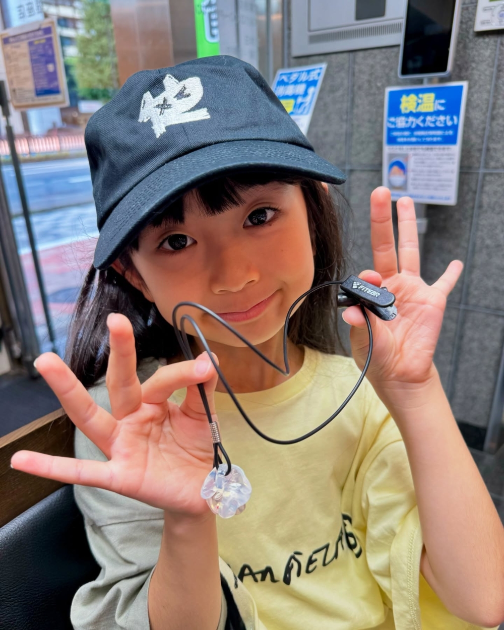 隔年，她再度獲得認證，證明自己不是曇花一現