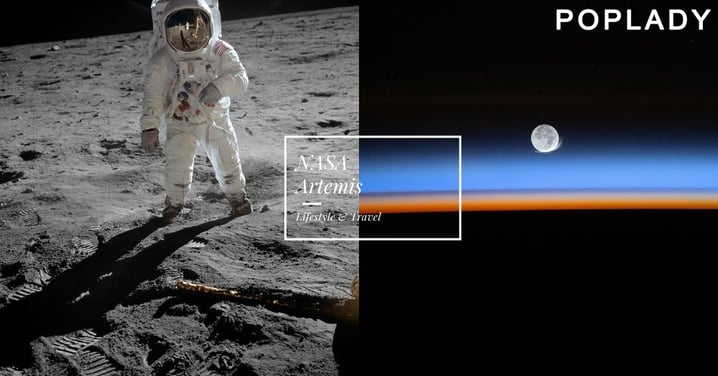 一張登機證就能踏上月球？NASA Artemis計畫邀你將名字與太空同行，見證人類重返月球的歷史時刻！