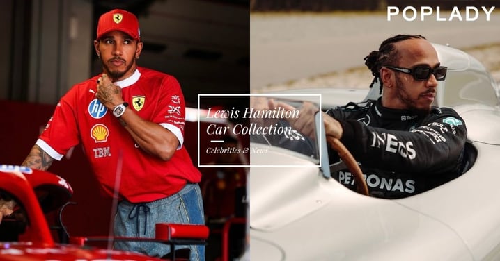 不再只愛速度：F1車手Lewis Hamilton賣掉所有豪車收藏，轉向藝術尋找新熱情