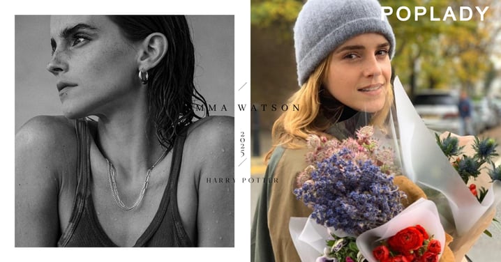 Emma Watson首度上節目談心！離開荷李活5年的原因：不想被世界磨掉真心