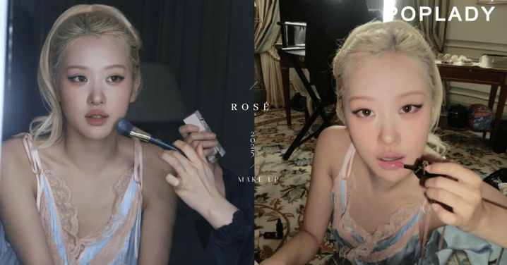 不追求立體深邃感，ROSÉ改化「無鼻樑妝」？打造幼態短中庭的秘密技巧