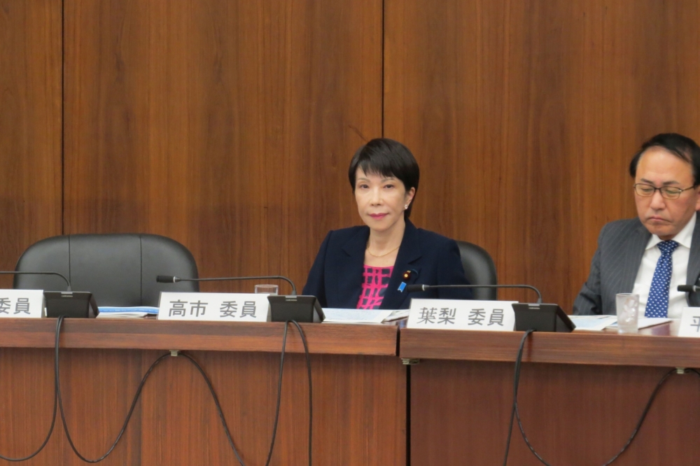 高市早苗當選為自民黨史上首位女性黨魁