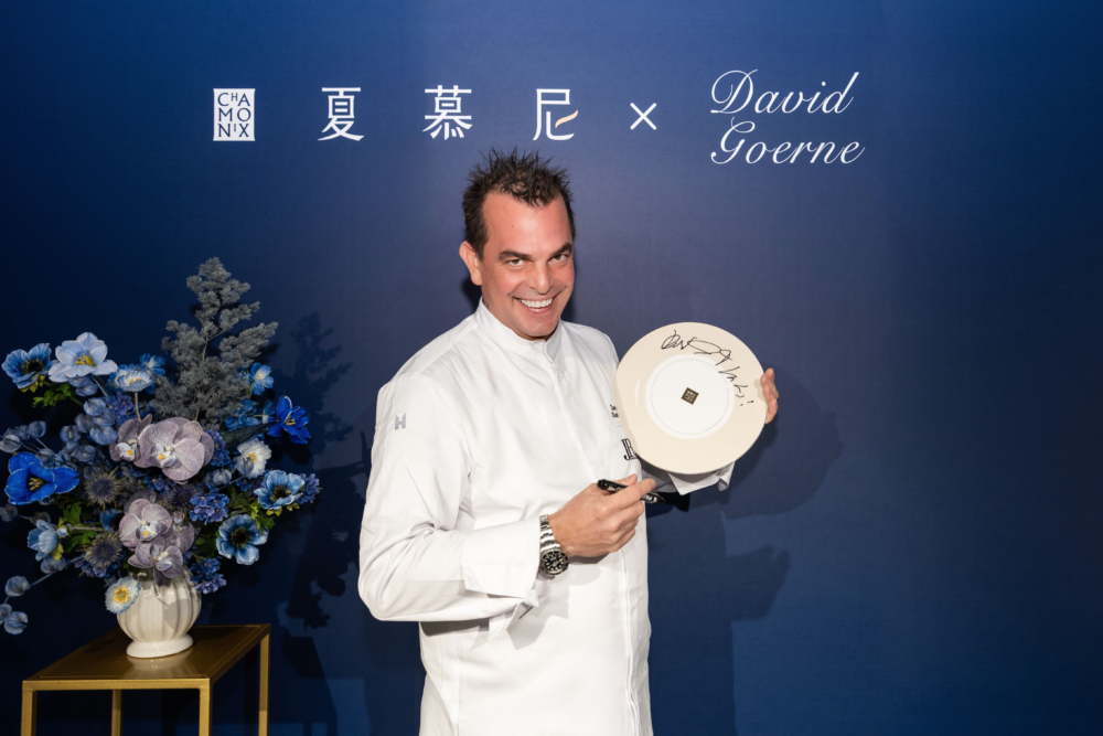 米芝蓮一星主廚David Goerne
