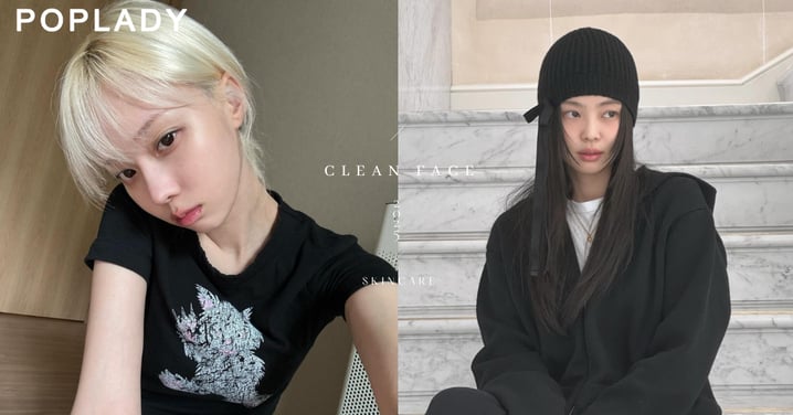 洗臉後「緊繃感」是徹底清潔的信號?其實你的皮膚已經受損,告別換季敏感肌的黃金3分鐘